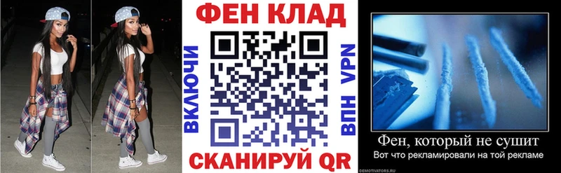 где продают наркотики  Ртищево  Amphetamine 97% 