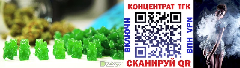 Cannafood конопля  Ртищево 