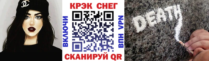 Кокаин 98%  omg ССЫЛКА  Ртищево 