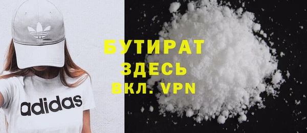 2c-b Алексеевка