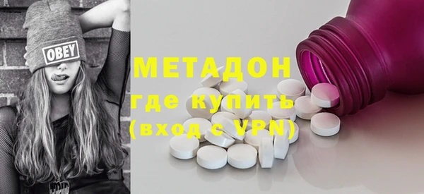 2c-b Алексеевка