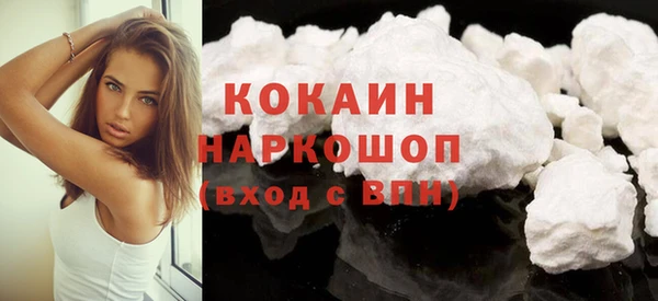 мефедрон мука Краснотурьинск