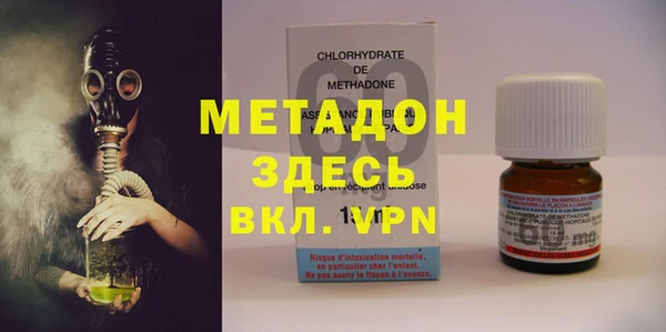 молекула духа Алексин