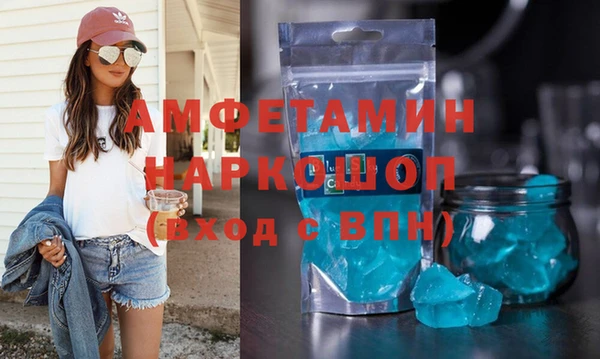 2c-b Алексеевка