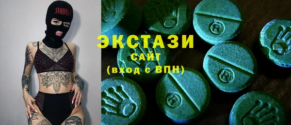 2c-b Алексеевка