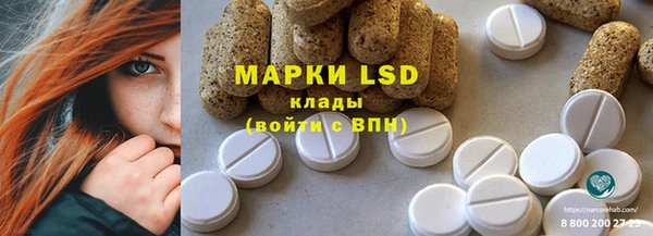 mdpv Арсеньев