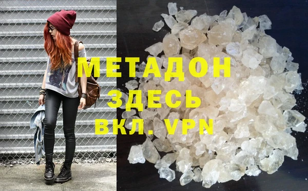PSILOCYBIN Аркадак