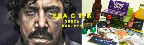 экстази Алзамай