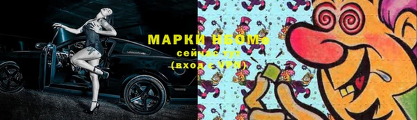 экстази Алзамай