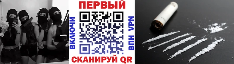 Первитин витя  Ртищево 
