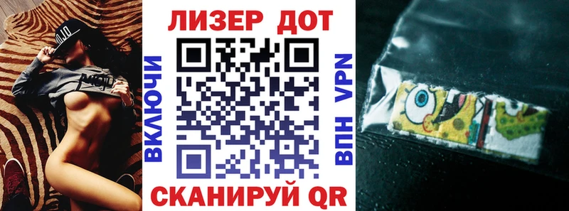 Марки NBOMe 1,5мг  где найти наркотики  Ртищево 